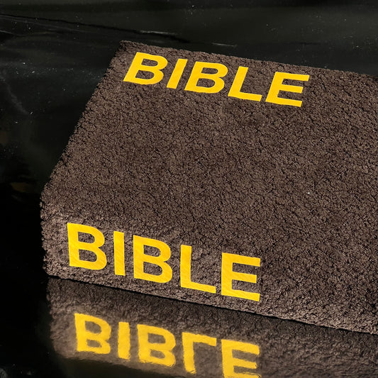 BOLD Chocolate Bouclé Bible Cover